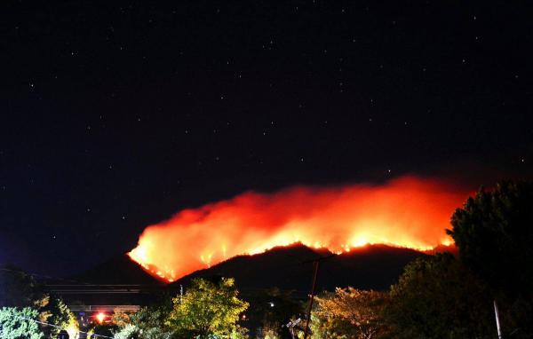 Así arde el cerro de Sangangüey en Tepic - El Sol de Nayarit